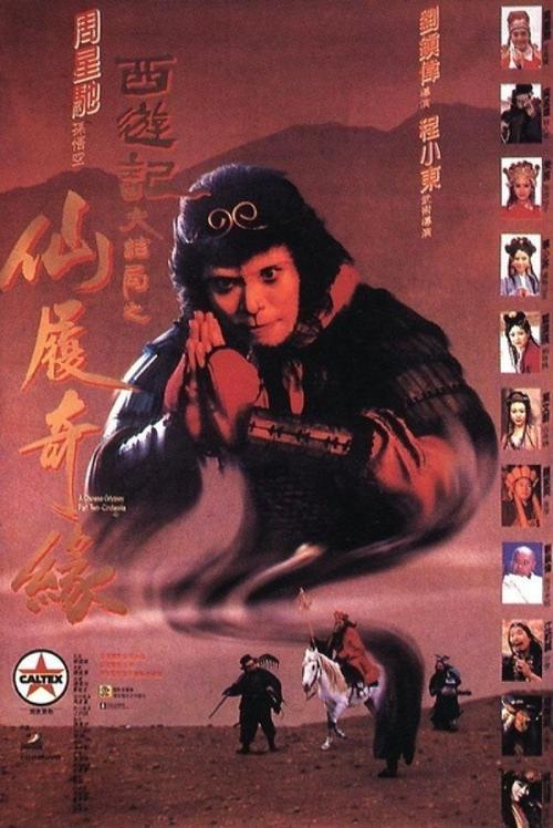 政审没有学位证怎么办